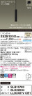 Panasonic ڥ XSZB10141CB1