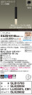 Panasonic ڥ XSZB10146CB1