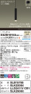 Panasonic ڥ XSZB10153CB1