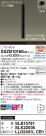 Panasonic ڥ XSZB10160CB1