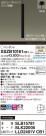 Panasonic ڥ XSZB10161CB1