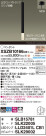 Panasonic ڥ XSZB10166CB1