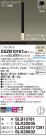 Panasonic ڥ XSZB10167CB1