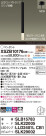 Panasonic ڥ XSZB10176CB1