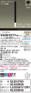 Panasonic ڥ XSZB10177CB1