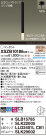 Panasonic ڥ XSZB10186CB1