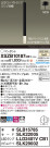 Panasonic ڥ XSZB10187CB1