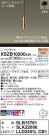 Panasonic ڥ XSZB10200CB1
