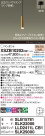Panasonic ڥ XSZB10202CB1