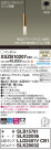 Panasonic ڥ XSZB10207CB1