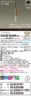 Panasonic ڥ XSZB10209CB1