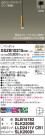 Panasonic ڥ XSZB10215CB1