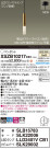 Panasonic ڥ XSZB10217CB1