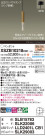 Panasonic ڥ XSZB10218CB1