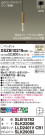 Panasonic ڥ XSZB10219CB1