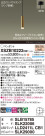 Panasonic ڥ XSZB10222CB1