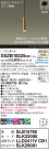Panasonic ڥ XSZB10225CB1