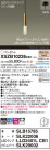 Panasonic ڥ XSZB10226CB1