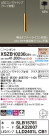 Panasonic ڥ XSZB10230CB1