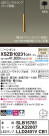 Panasonic ڥ XSZB10231CB1