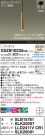 Panasonic ڥ XSZB10235CB1