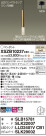 Panasonic ڥ XSZB10237CB1
