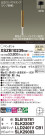 Panasonic ڥ XSZB10239CB1