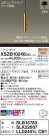 Panasonic ڥ XSZB10240CB1