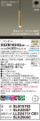 Panasonic ڥ XSZB10243CB1