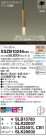 Panasonic ڥ XSZB10246CB1