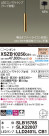 Panasonic ڥ XSZB10250CB1
