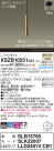 Panasonic ڥ XSZB10251CB1