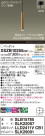 Panasonic ڥ XSZB10255CB1