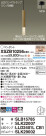 Panasonic ڥ XSZB10256CB1