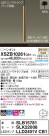 Panasonic ڥ XSZB10261CB1