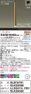 Panasonic ڥ XSZB10262CB1