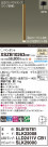 Panasonic ڥ XSZB10263CB1