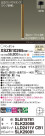 Panasonic ڥ XSZB10265CB1