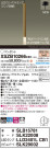 Panasonic ڥ XSZB10266CB1