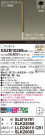 Panasonic ڥ XSZB10269CB1