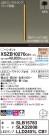 Panasonic ڥ XSZB10270CB1