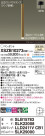 Panasonic ڥ XSZB10273CB1