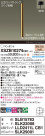 Panasonic ڥ XSZB10274CB1