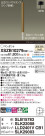 Panasonic ڥ XSZB10279CB1