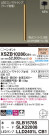 Panasonic ڥ XSZB10280CB1
