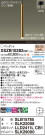 Panasonic ڥ XSZB10282CB1