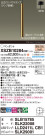 Panasonic ڥ XSZB10284CB1