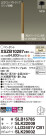 Panasonic ڥ XSZB10287CB1