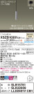 Panasonic ڥ XSZB10301CB1