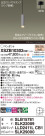 Panasonic ڥ XSZB10302CB1